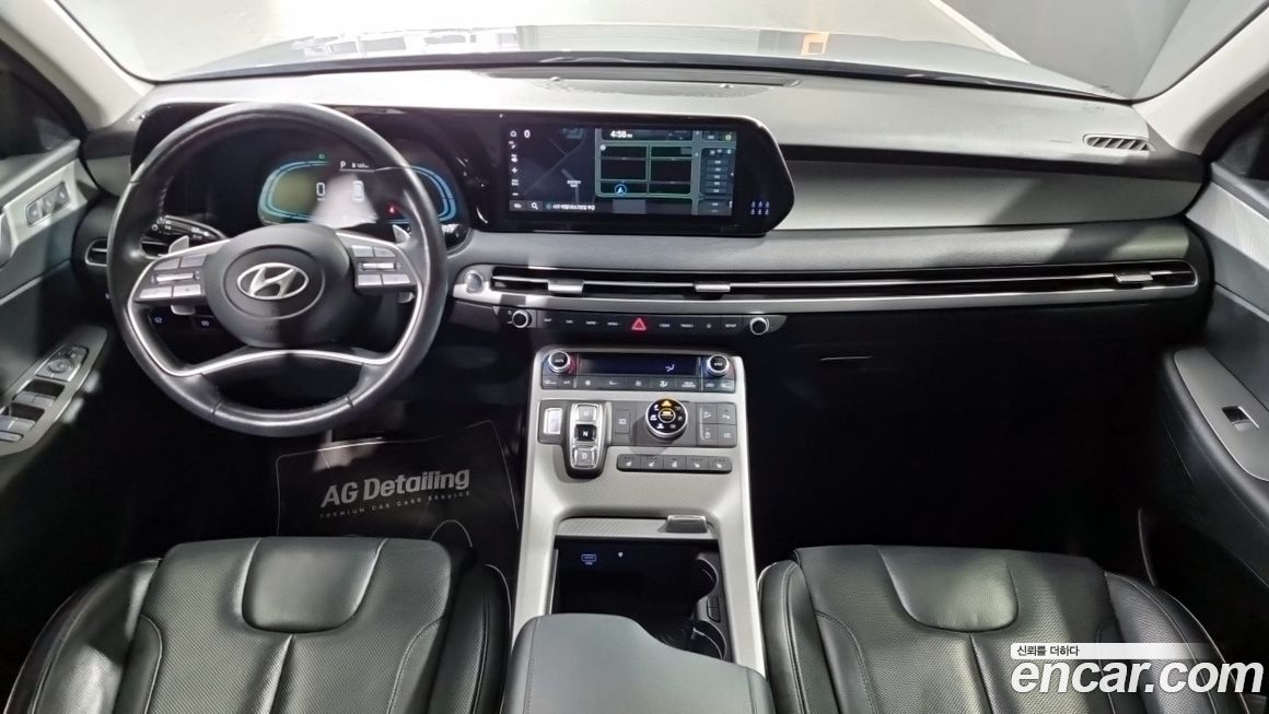 Hyundai Palisade 2023