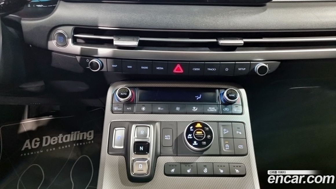 Hyundai Palisade 2023