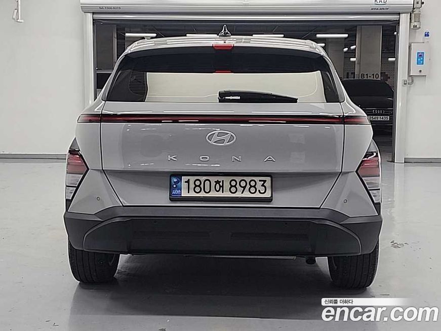 Hyundai Kona 2023