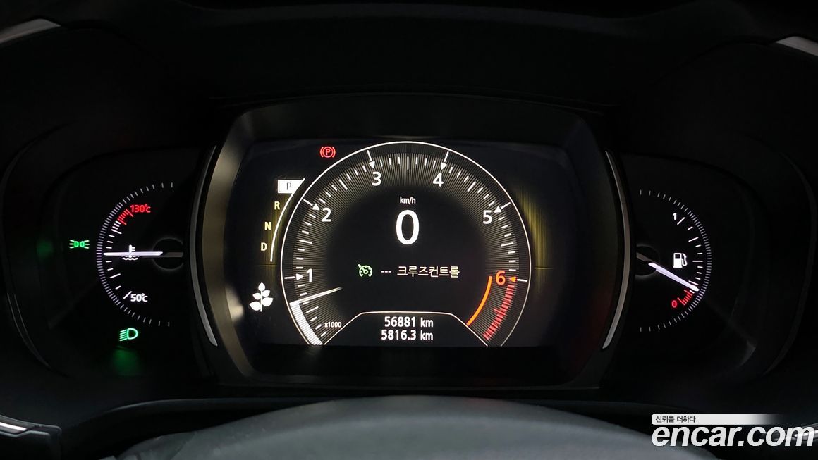 Renault-KoreaSamsung QM6 2021