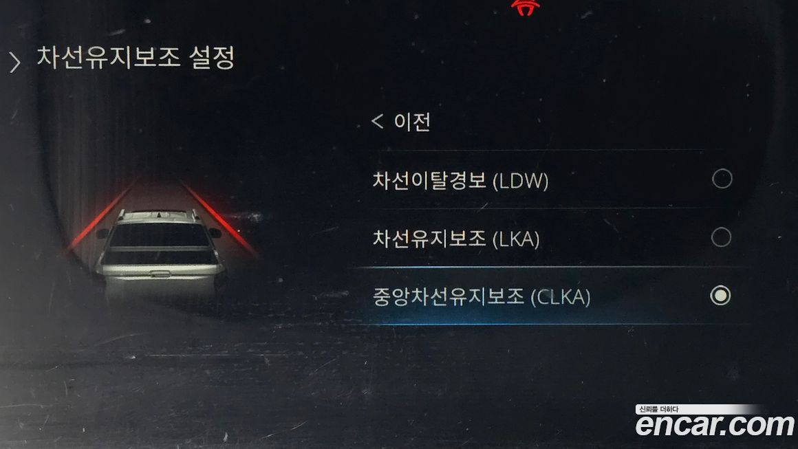 KG_Mobility_Ssangyong Rexton 2022