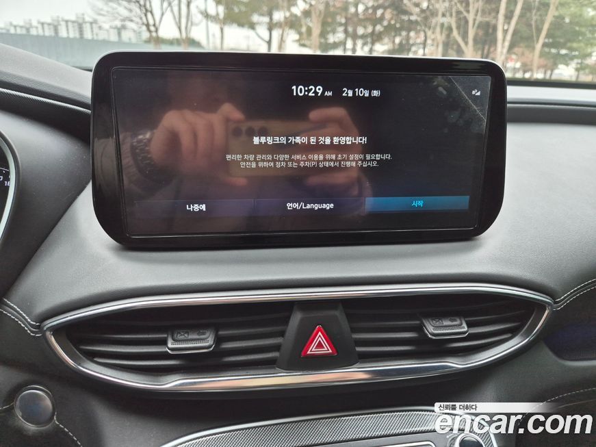 Hyundai Santafe 2021