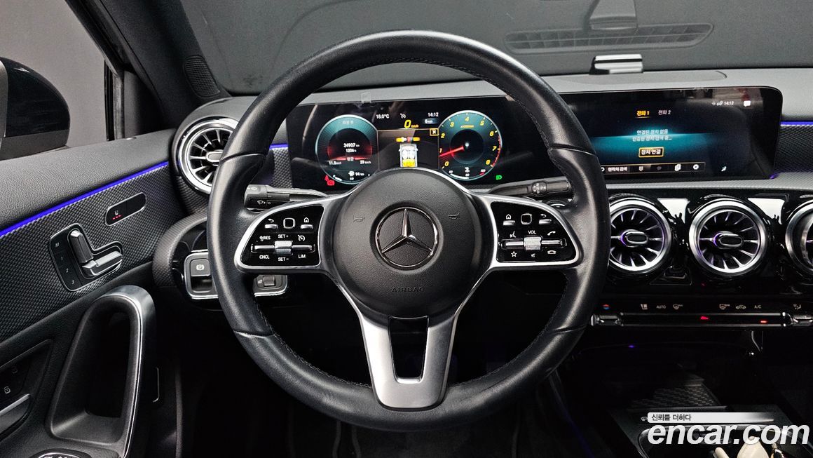 Mercedes-Benz A-Class 2021