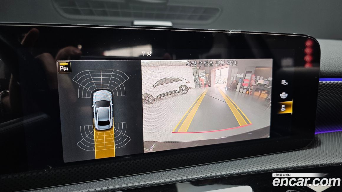 Mercedes-Benz A-Class 2021