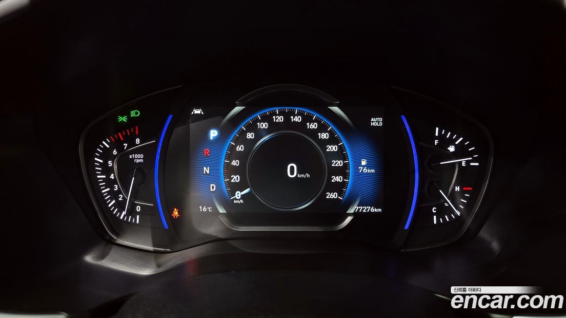 Hyundai Santafe 2020