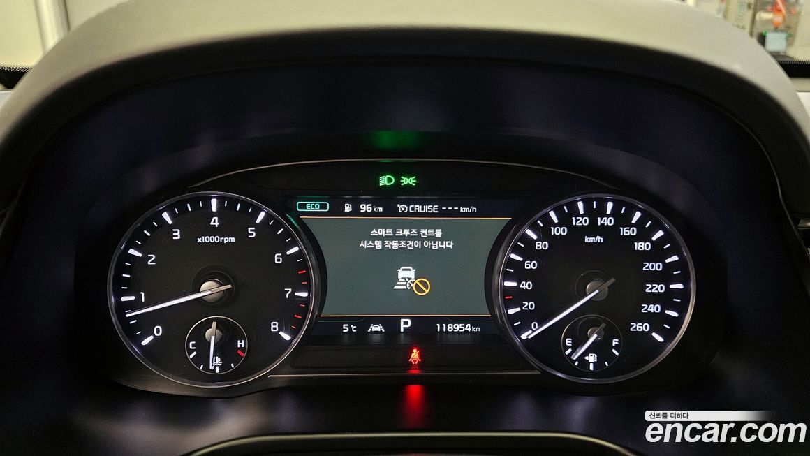 Kia K9 2019