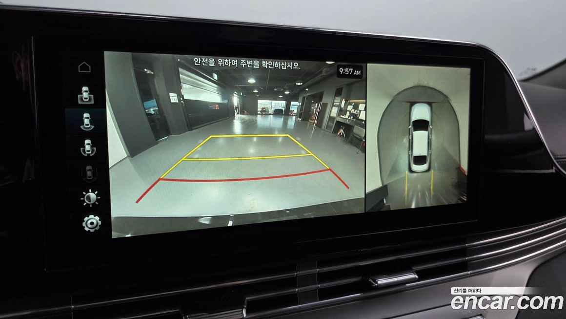 Hyundai Grandeur 2021