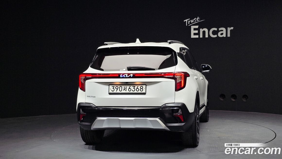 Kia Seltos 2023