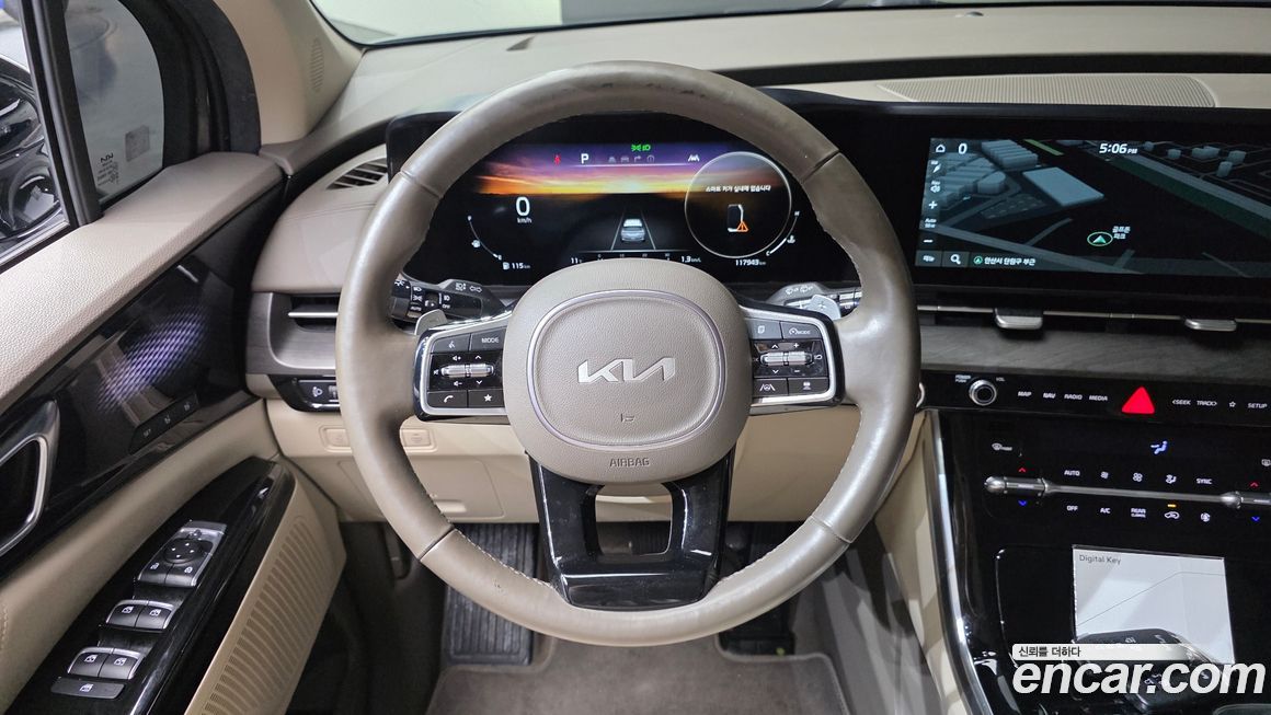 Kia Canival 2023