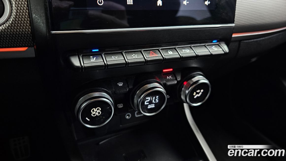 Renault-KoreaSamsung Arkana 2025