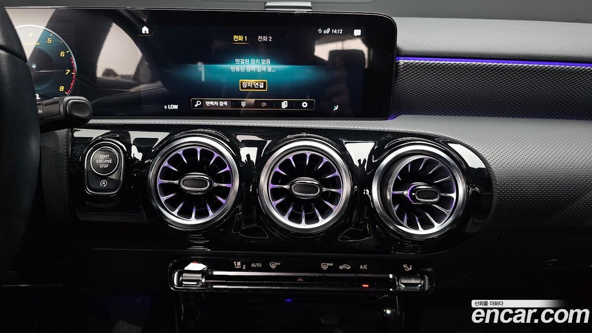 Mercedes-Benz A-Class 2021