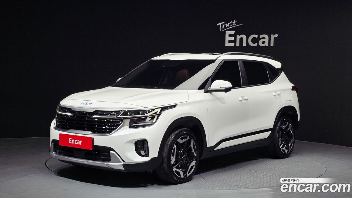 Kia Seltos 2023