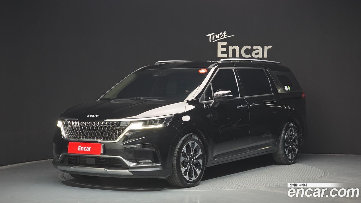 Kia Canival 2023