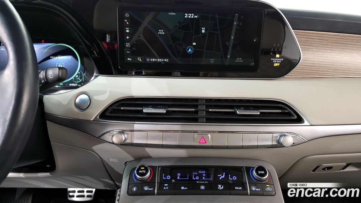 Hyundai Palisade 2021