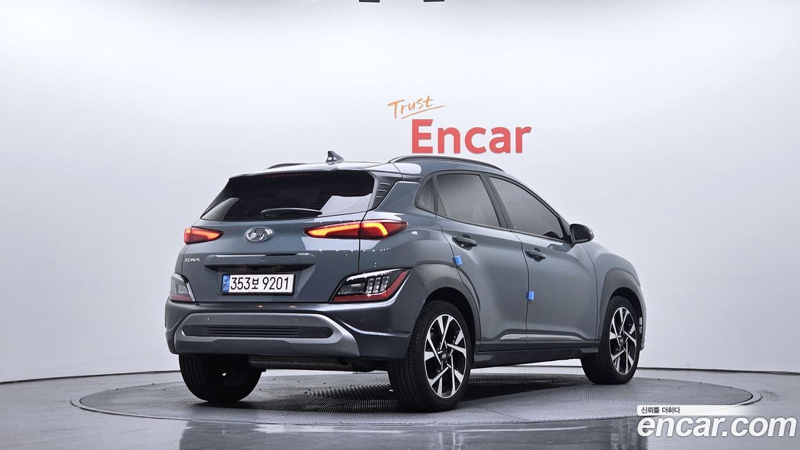 Hyundai Kona 2022