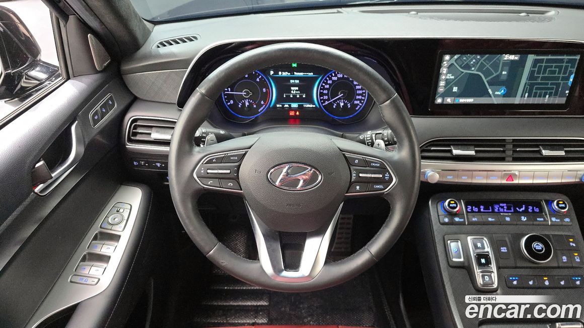 Hyundai Palisade 2020