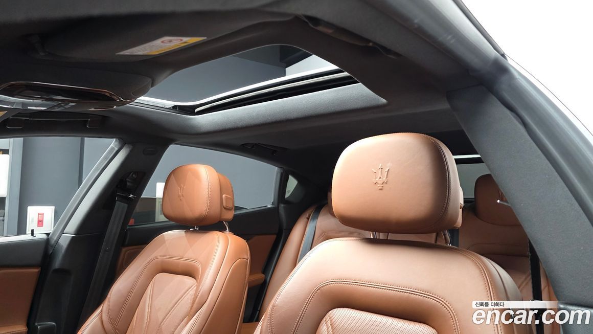 Maserati Quattroporte 2017