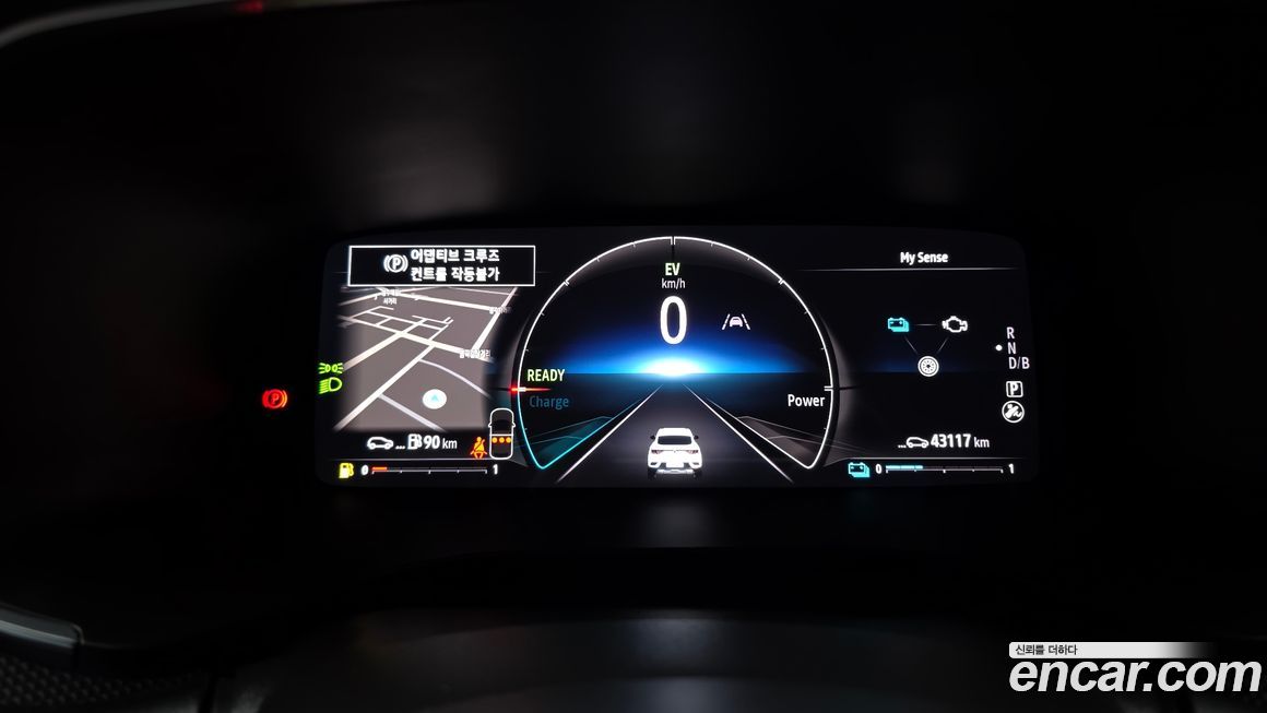 Renault-KoreaSamsung Arkana 2025