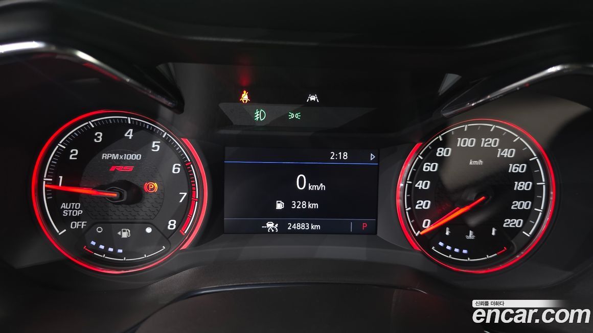 ChevroletGMDaewoo Trailblazer 2023