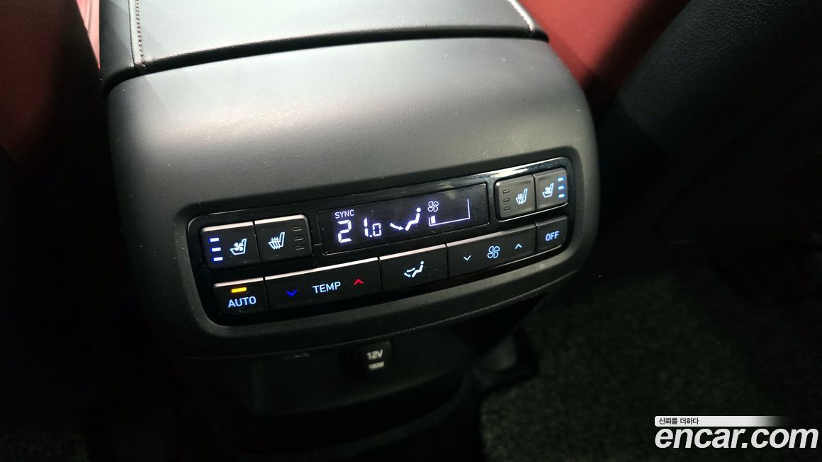 Hyundai Palisade 2020