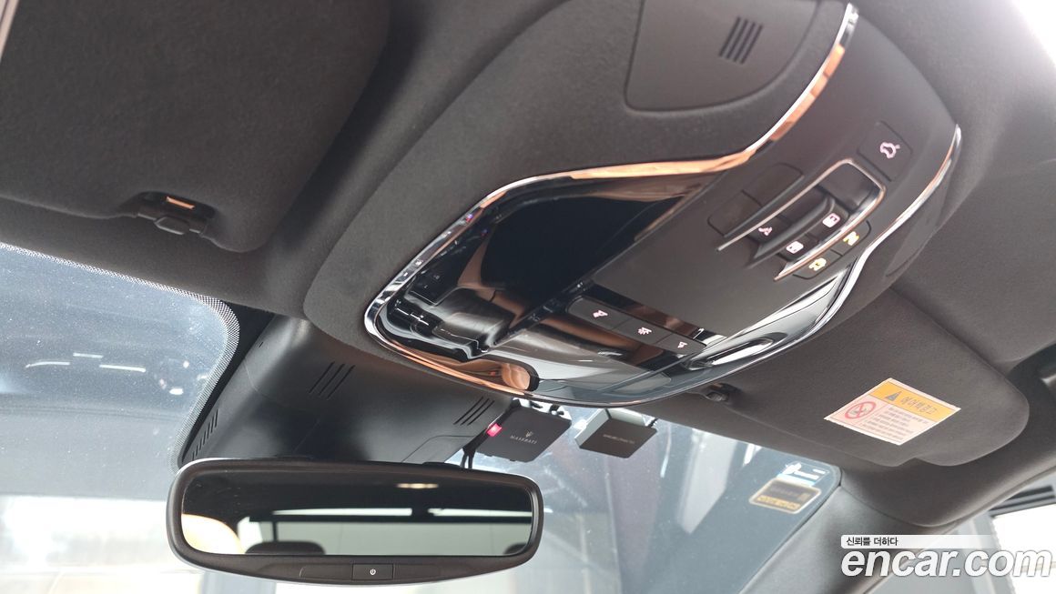 Maserati Quattroporte 2017