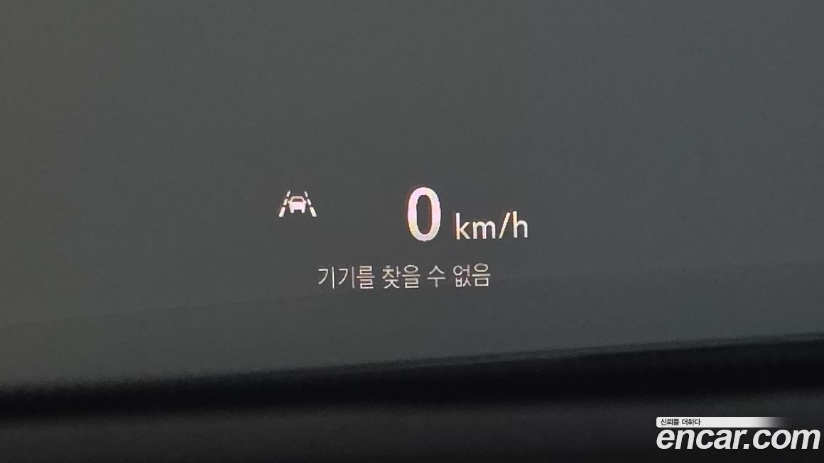 ChevroletGMDaewoo Trailblazer 2023