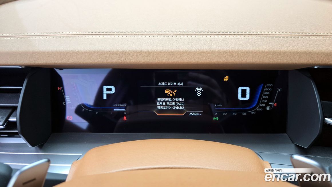 KG_Mobility_Ssangyong Torres 2024