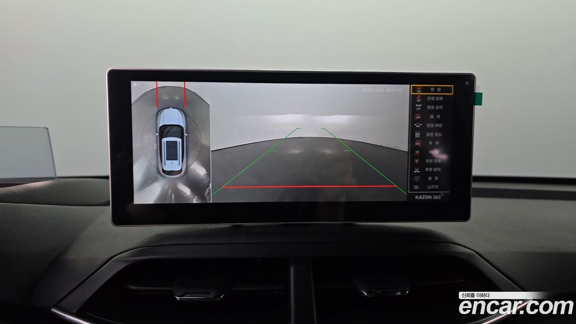 ChevroletGMDaewoo Trailblazer 2023