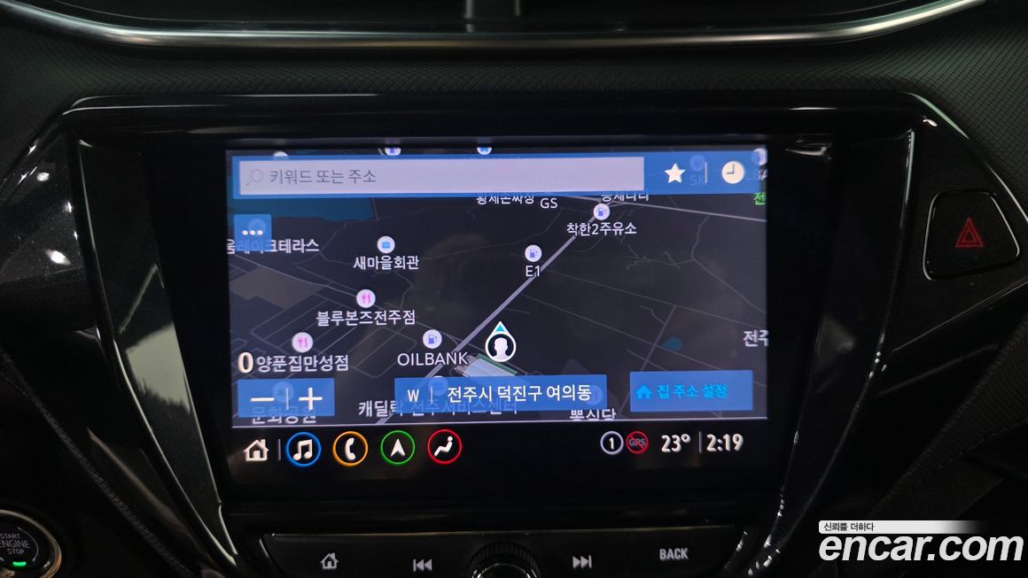 ChevroletGMDaewoo Trailblazer 2023