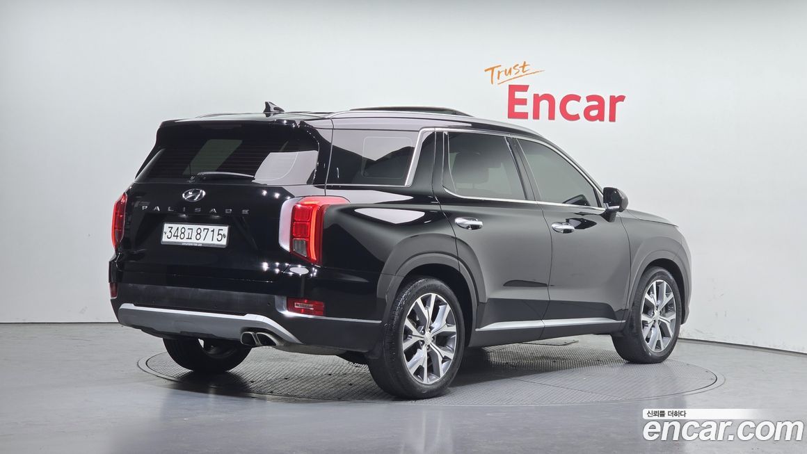 Hyundai Palisade 2020