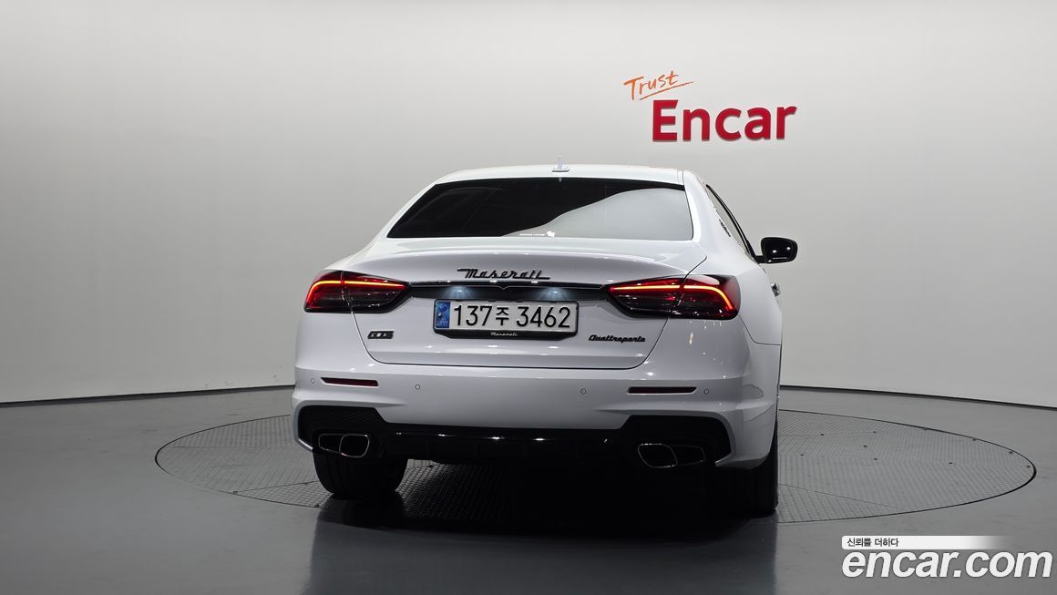 Maserati Quattroporte 2017