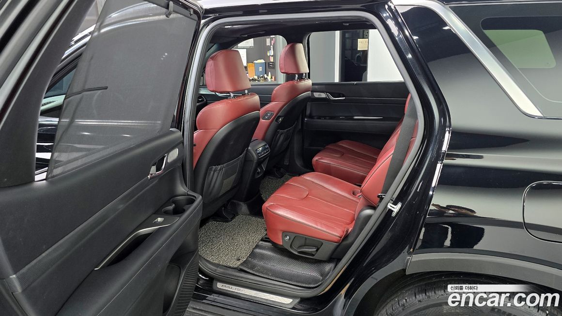 Hyundai Palisade 2020