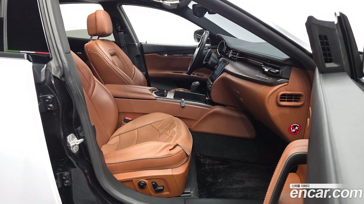 Maserati Quattroporte 2017