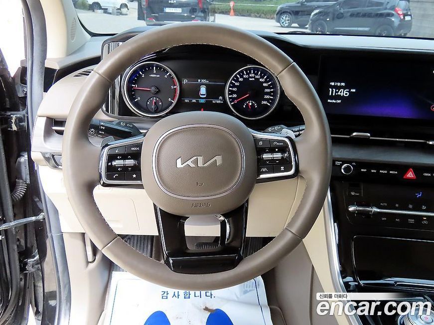 Kia Canival 2023