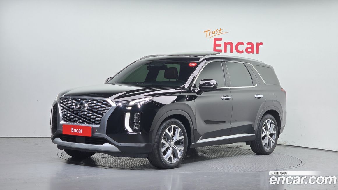 Hyundai Palisade 2020