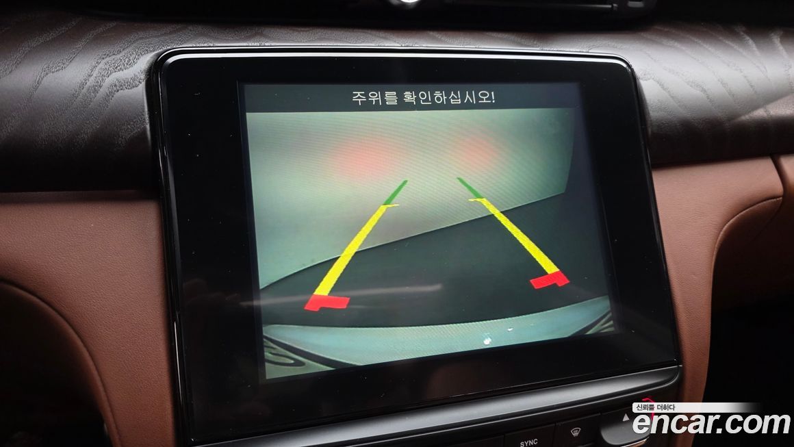 Maserati Quattroporte 2017