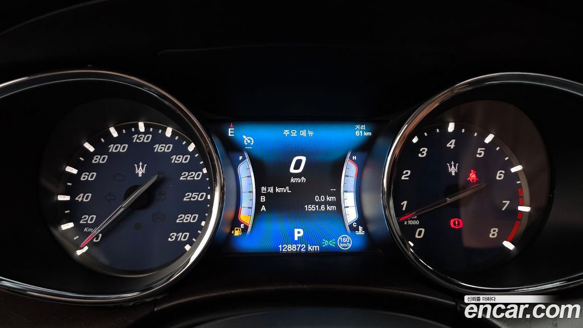 Maserati Quattroporte 2017