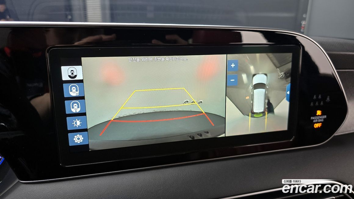 Hyundai Palisade 2020