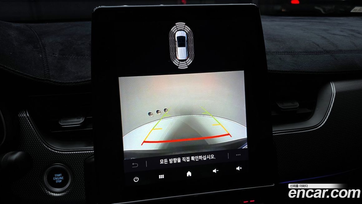 Renault-KoreaSamsung Arkana 2025