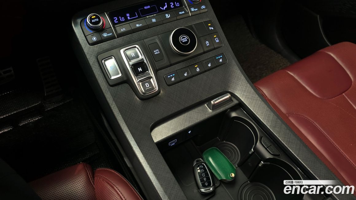 Hyundai Palisade 2020