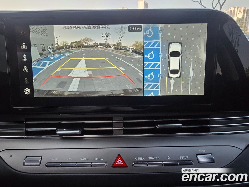 Hyundai Grandeur 2022