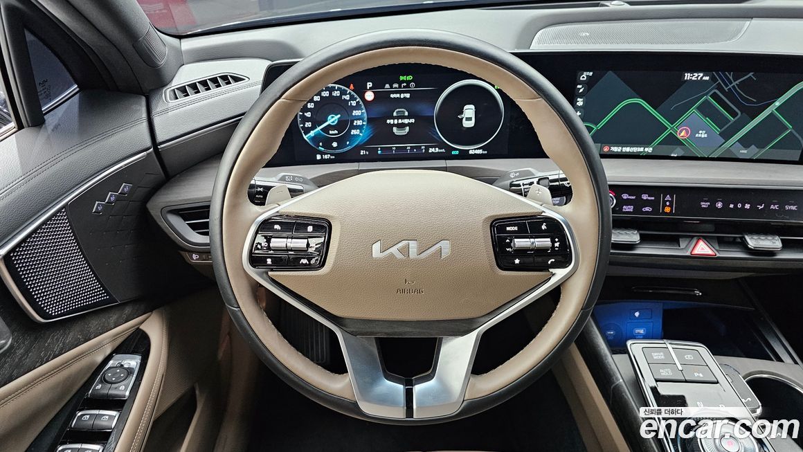 Kia K8 2023