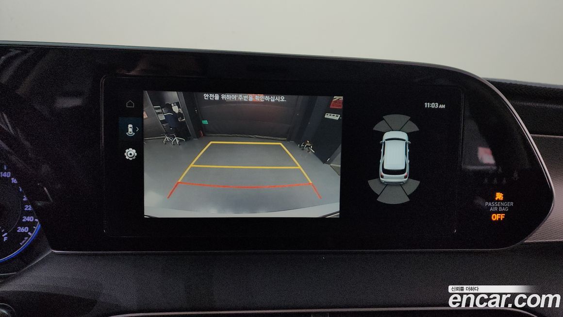 Hyundai Palisade 2021