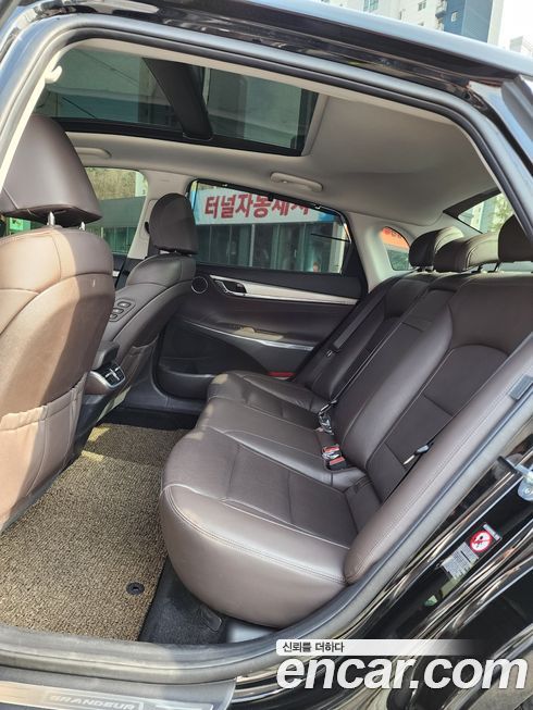 Hyundai Grandeur 2020