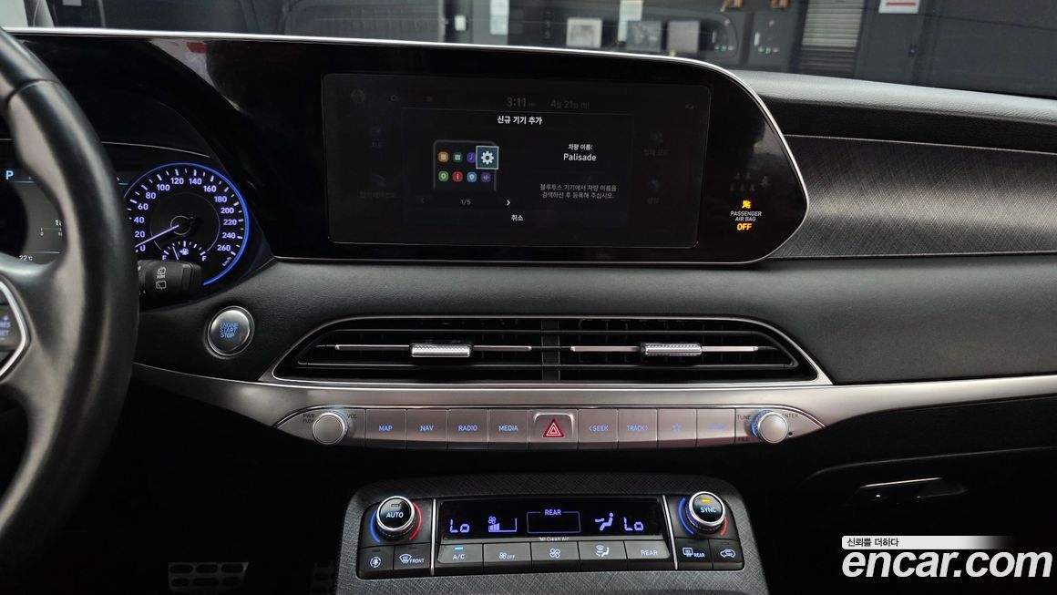 Hyundai Palisade 2019