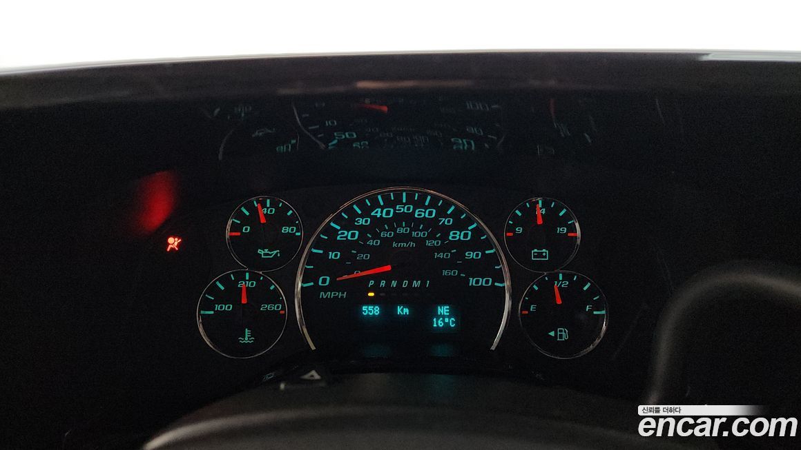 Chevrolet Express Van 2015