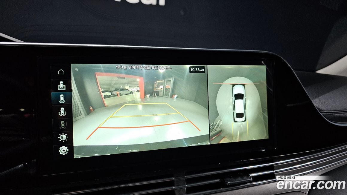 Hyundai Grandeur 2021