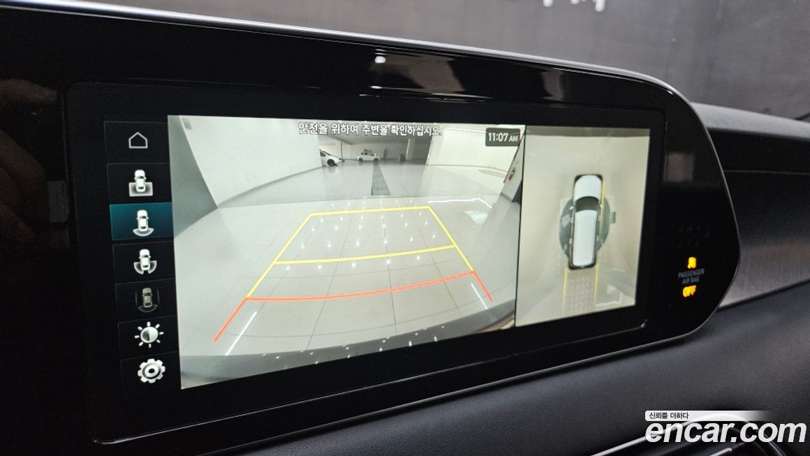 Hyundai Palisade 2019