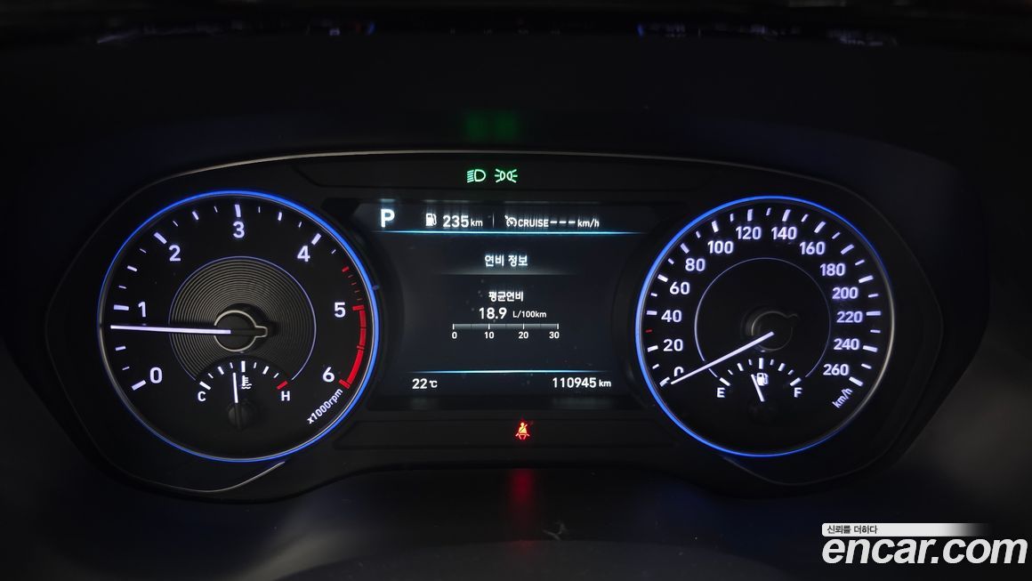 Hyundai Palisade 2019