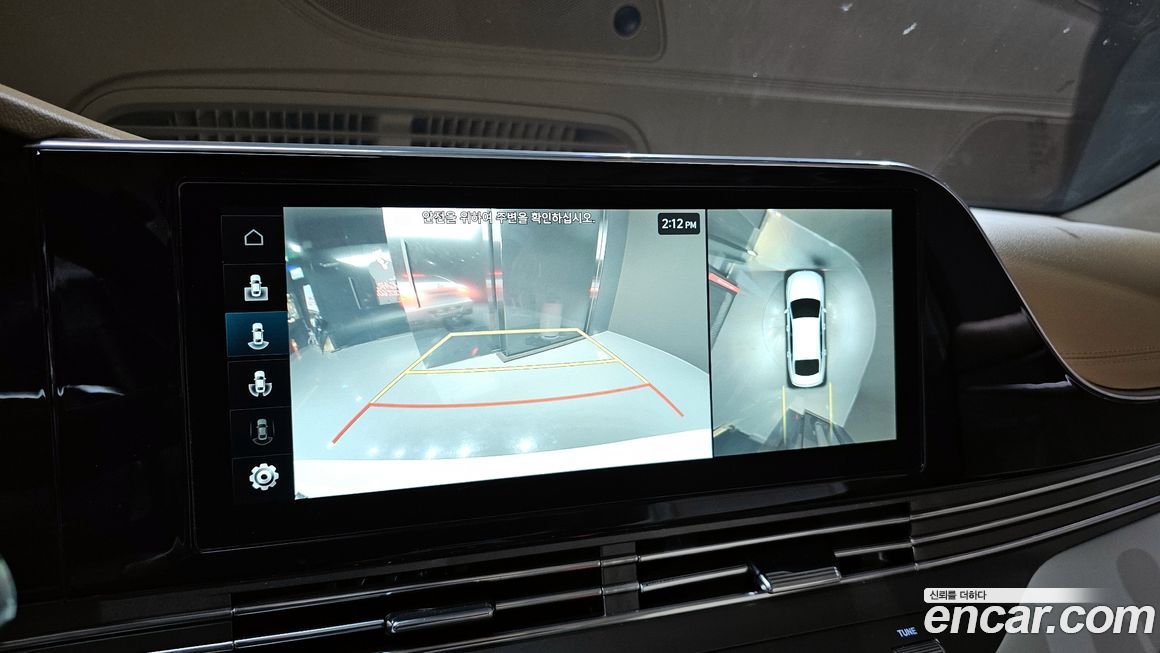 Hyundai Grandeur 2022